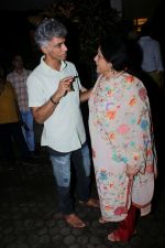 Makarand Deshpande, Nadira Babbar at the Inauguration of Darshak Utsav Festival on 25th July 2017